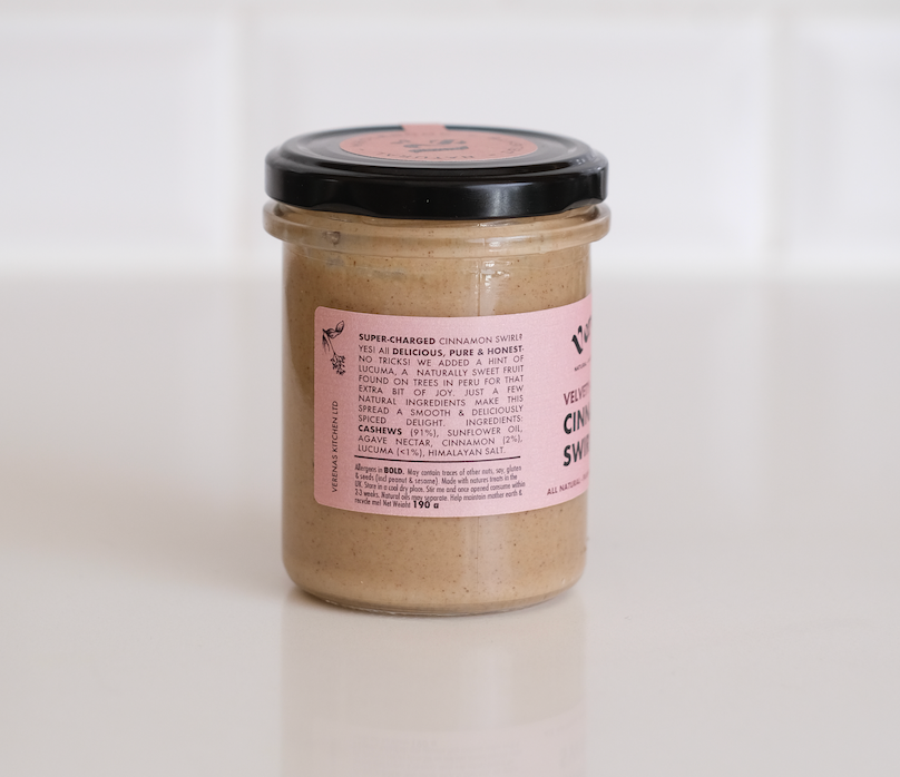 Cinnamon Swirl - Nut Butter